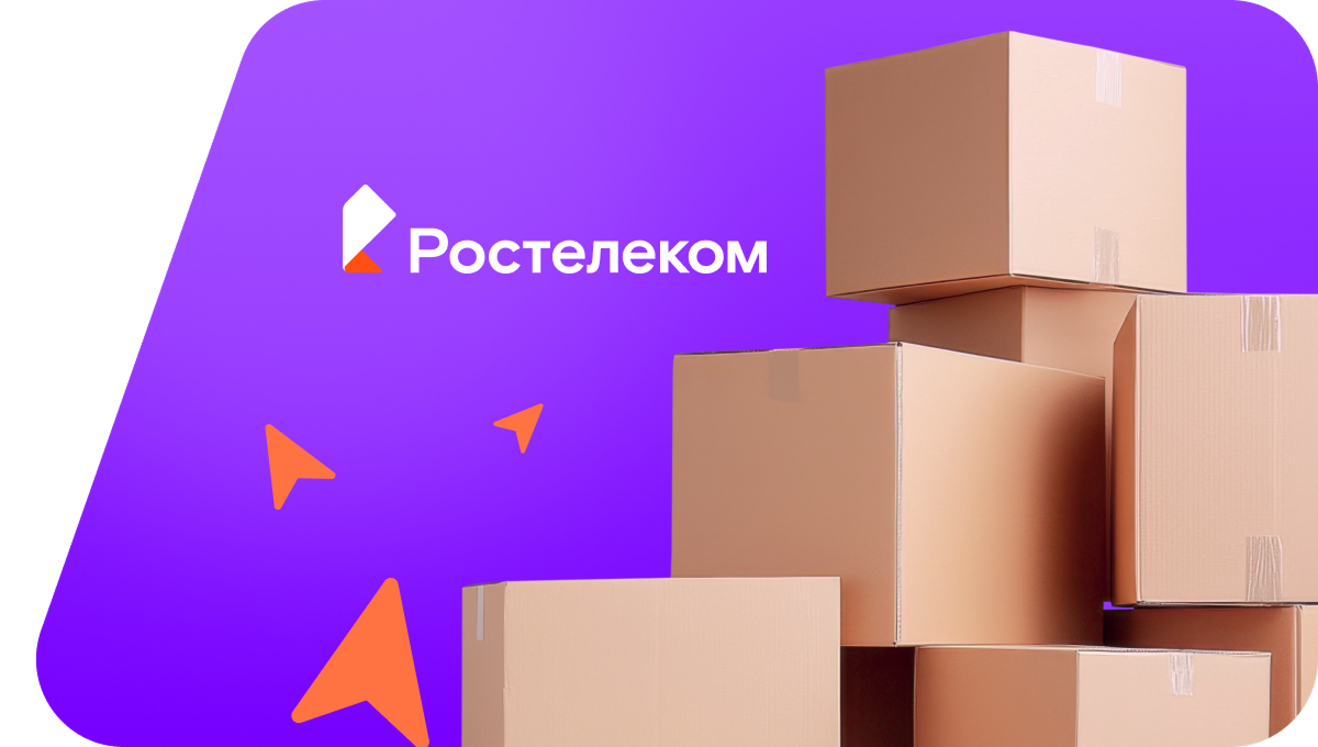 Переезд в новую квартирув&nbsp;Тельмане (Ленинградская область)
